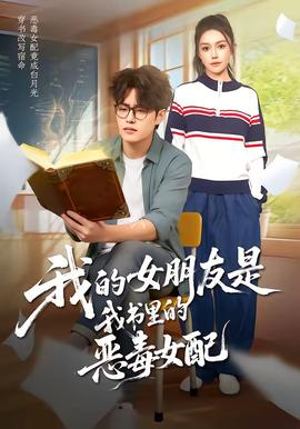 黑子的篮球第二季OAD