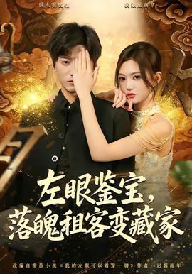 美女图片视频素材高清