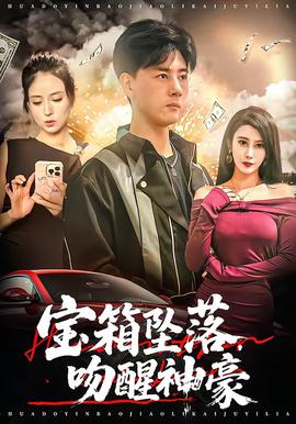 中国影像方志