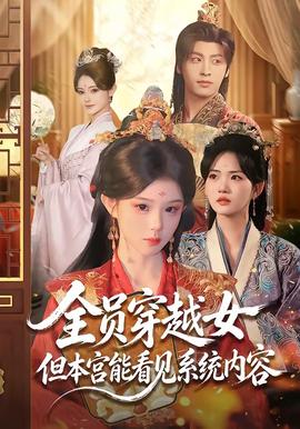 火力少年王悠拳英雄