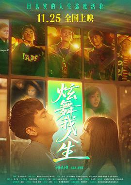 爱液官方网站