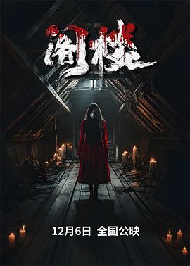 幻乐森林