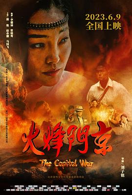 小美人鱼2：重返大海