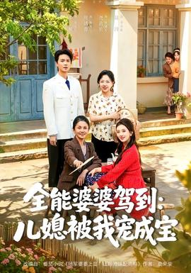 007之雷霆杀机[电影解说]