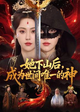 女性最多能抗住多少人