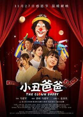 韩国高清大片免费观看在线