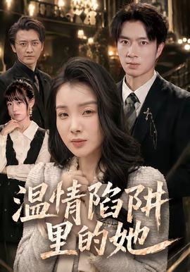 在线TV