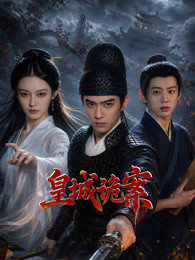 情事:朋友的妈妈2-中字在线看-情事:朋友的妈妈2