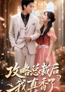 成品网站1688免费免费版在线看观看