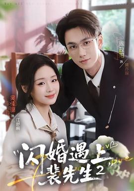 滑头鬼之孙 千年魔京中文版