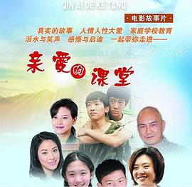 小丹之内裤奇缘1一39