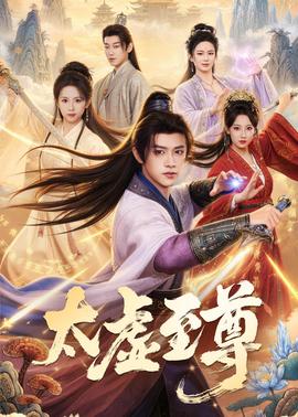 拒绝女主后我成了四女配的白月光