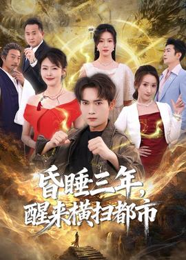 邻居是我的恋爱搭子