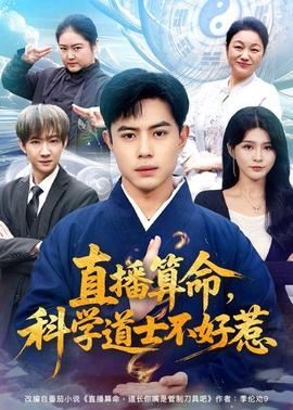 西瓜视频在线