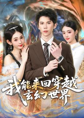朋友妈妈6