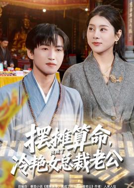 出门转转