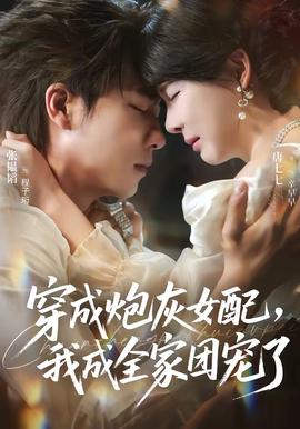 男男无删减漫画高h免费版在线看观看