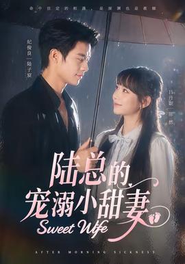 绝世古尊 第二季