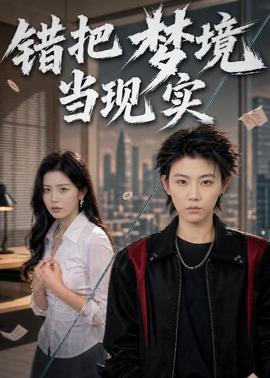 俺也来俺也去俺也射
