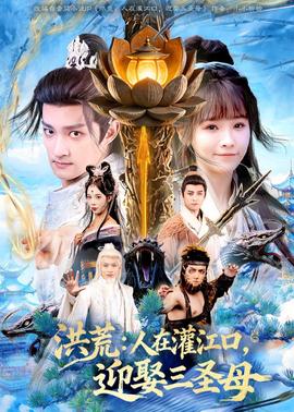 大妹子影视剧在线观看全集免费