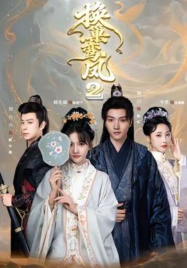 迅雷高速通道破解详情介绍