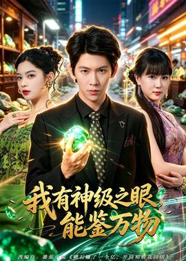 法版空姐2019法版